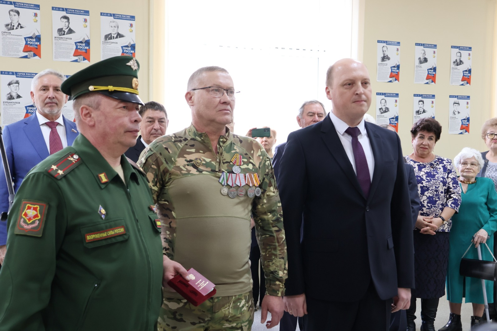 Боец СВО из Башкирии получил госнаграду за отвагу на передовой