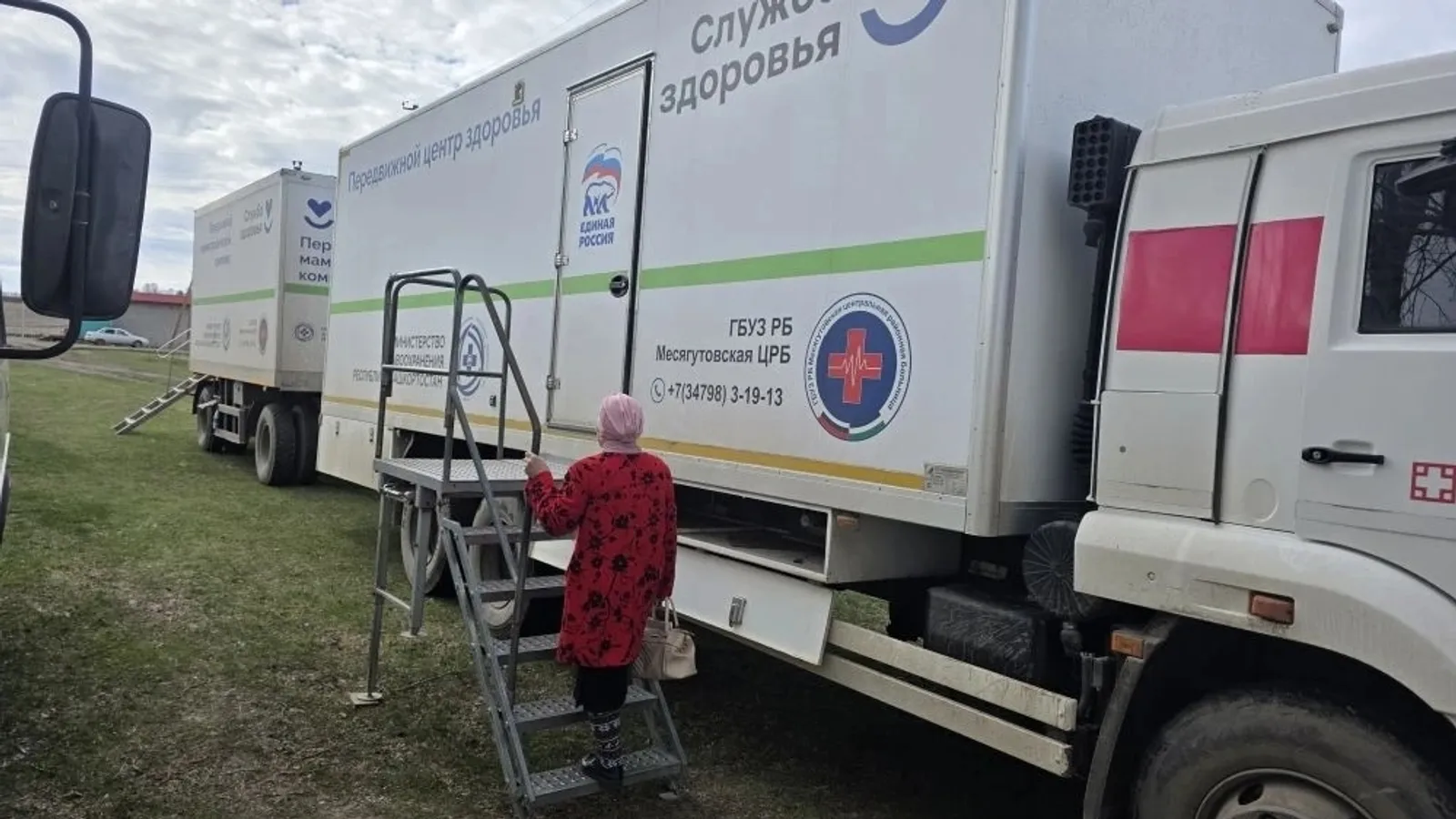 В республике продолжается акция "Здоровая республика - здоровый регион"