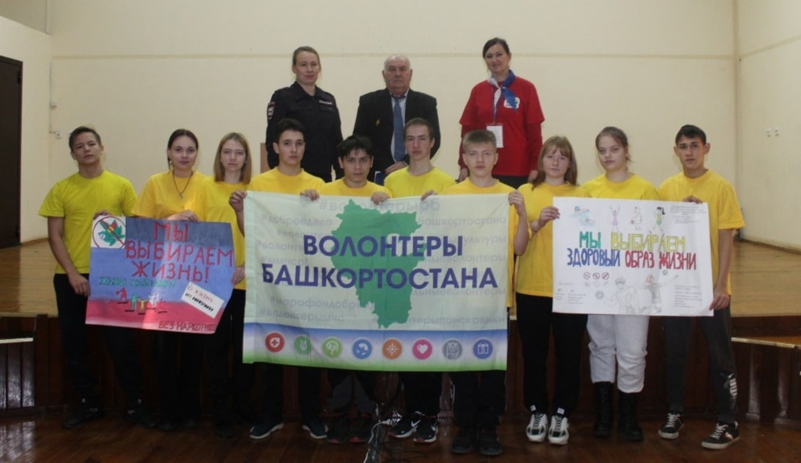 Молодежь Дуванского района приняла участие во всероссийской акции «Студенческий десант»