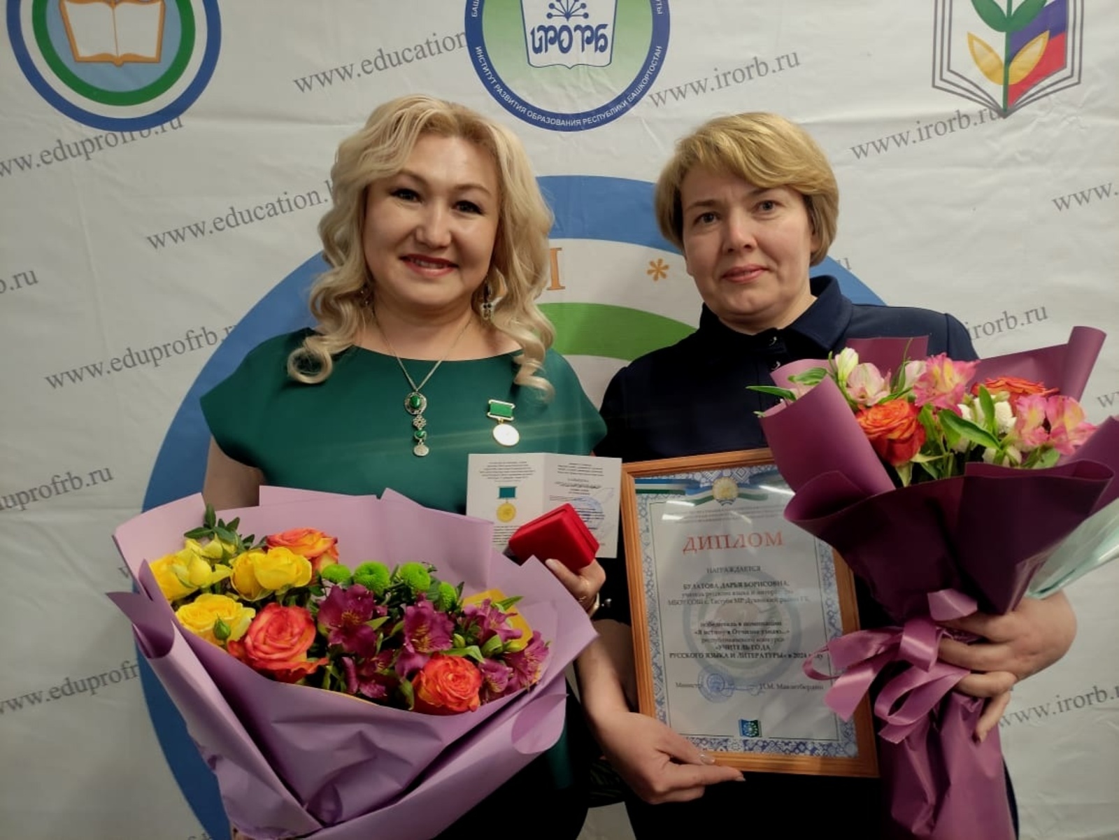 Педагоги Дуванского района удостоены высоких наград