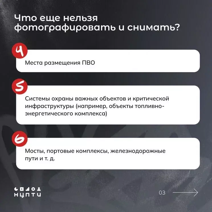 В Дуванском районе состоялось закрытие Года защитника Отечества в России