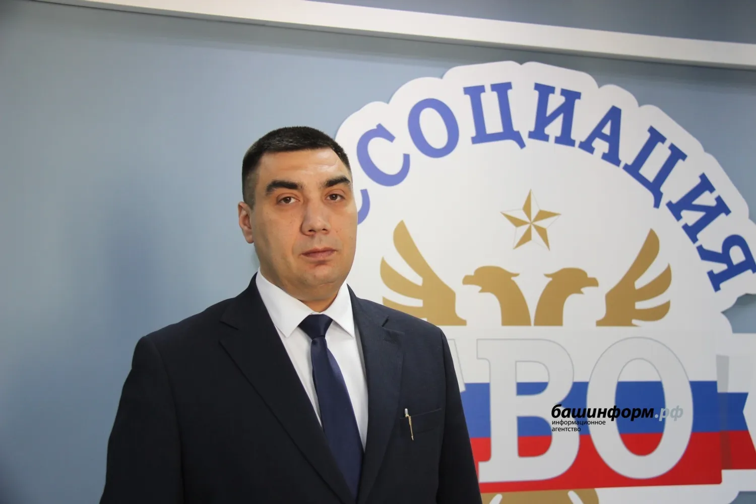 В Уфе заработал юридический штаб поддержки ветеранов СВО