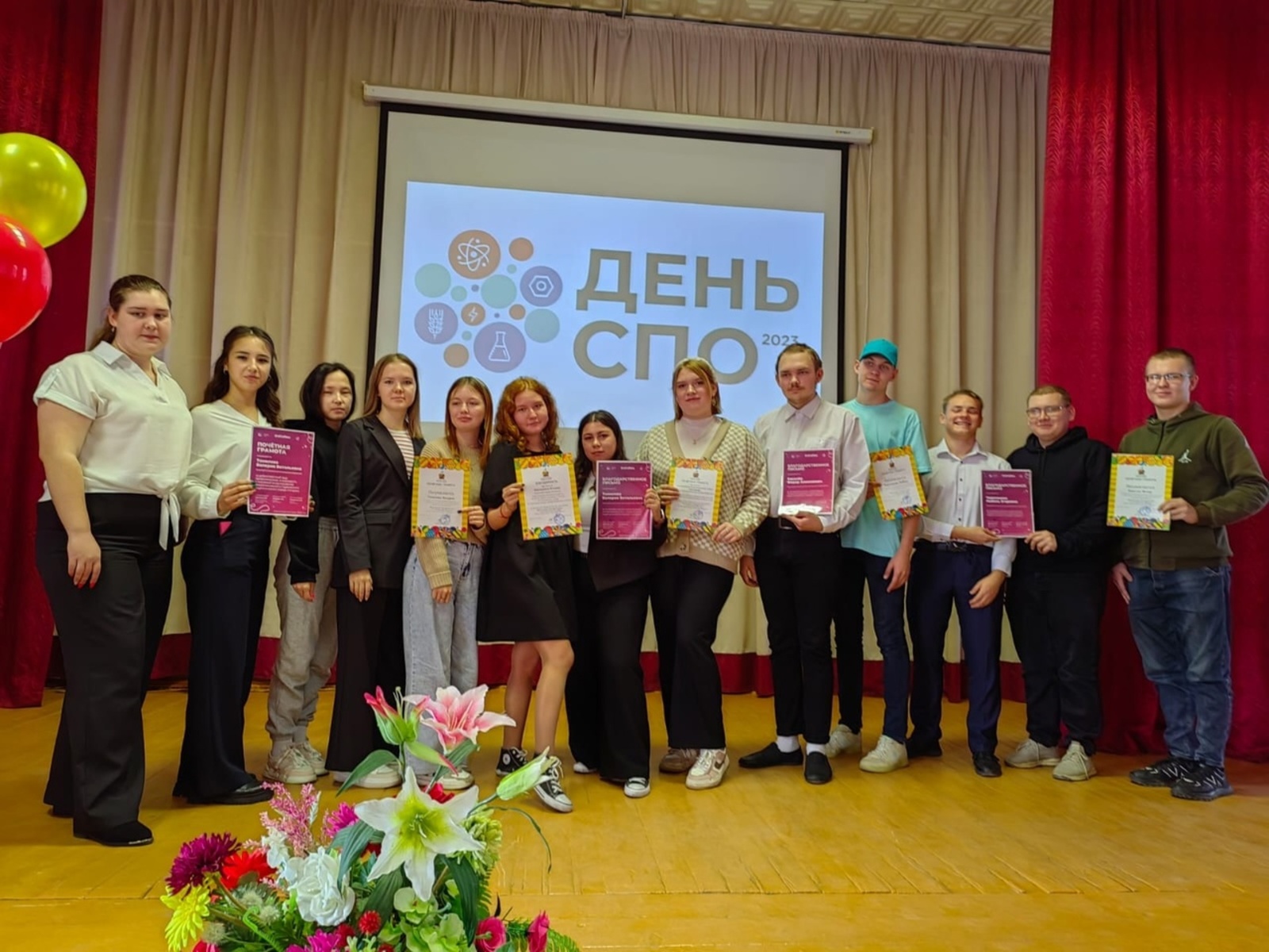 Сегодня в России отмечается День среднего профессионального образования