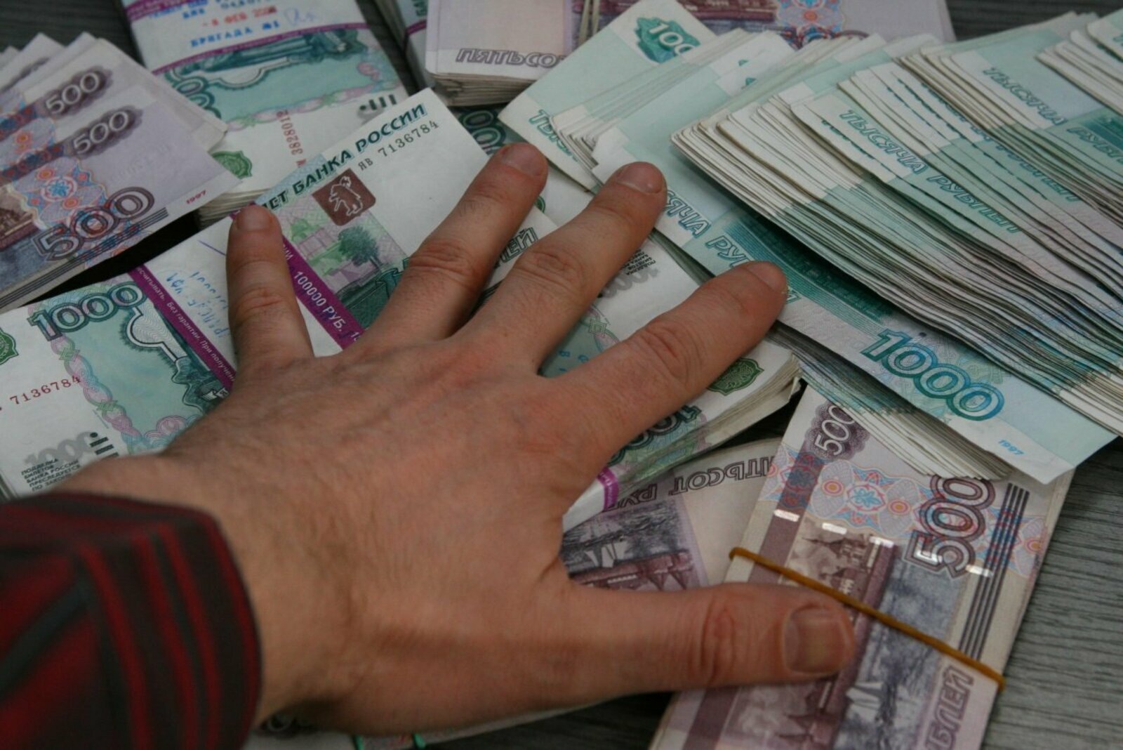 Житель Дуванского района обманул сельчан и похитил бюджетные деньги