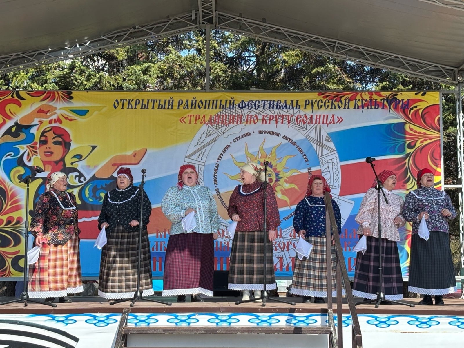 Дуванцы стали участниками фестиваля-лаборатории русского фольклора