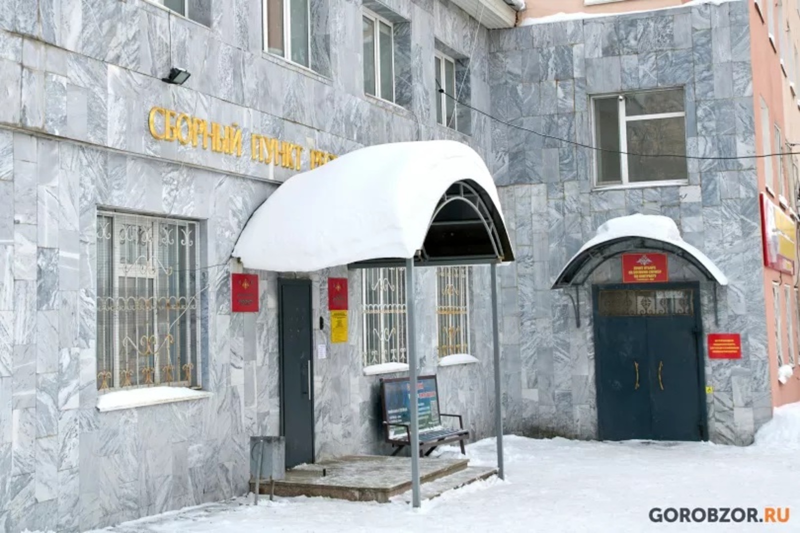 Жителям Башкирии рассказали, кто может попасть в войска БПЛА