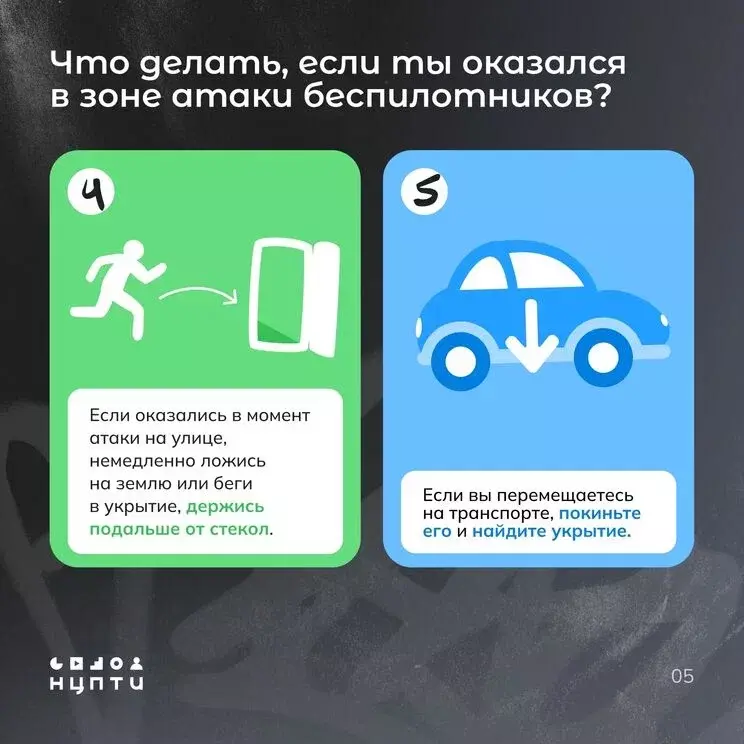 В Дуванском районе состоялось закрытие Года защитника Отечества в России