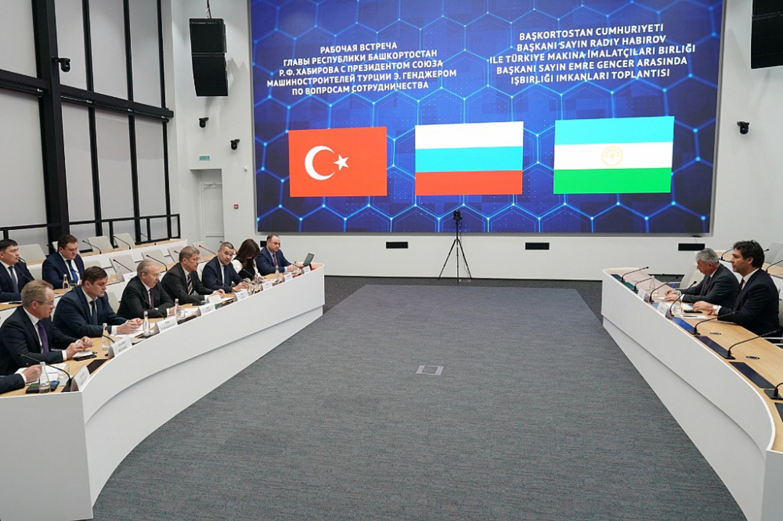 Башкортостан укрепляет сотрудничество с Турцией