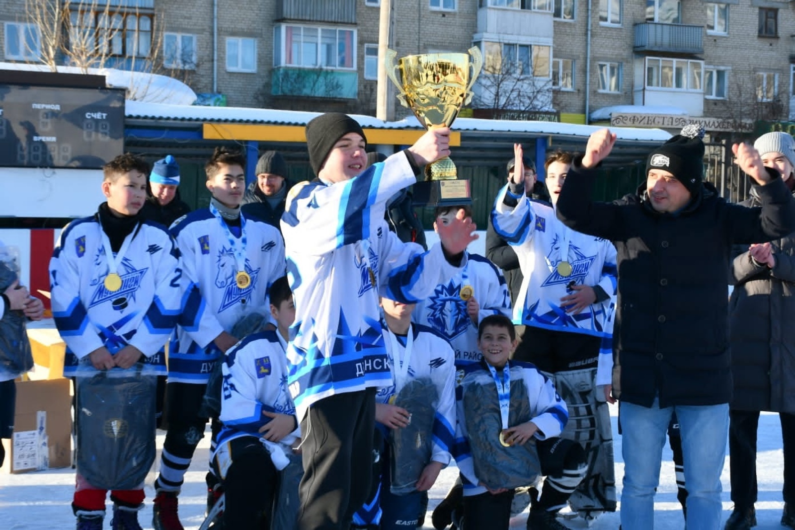 "Ледяные мустанги" стали победителями хоккейного турнира на призы ХК «Ак барс»