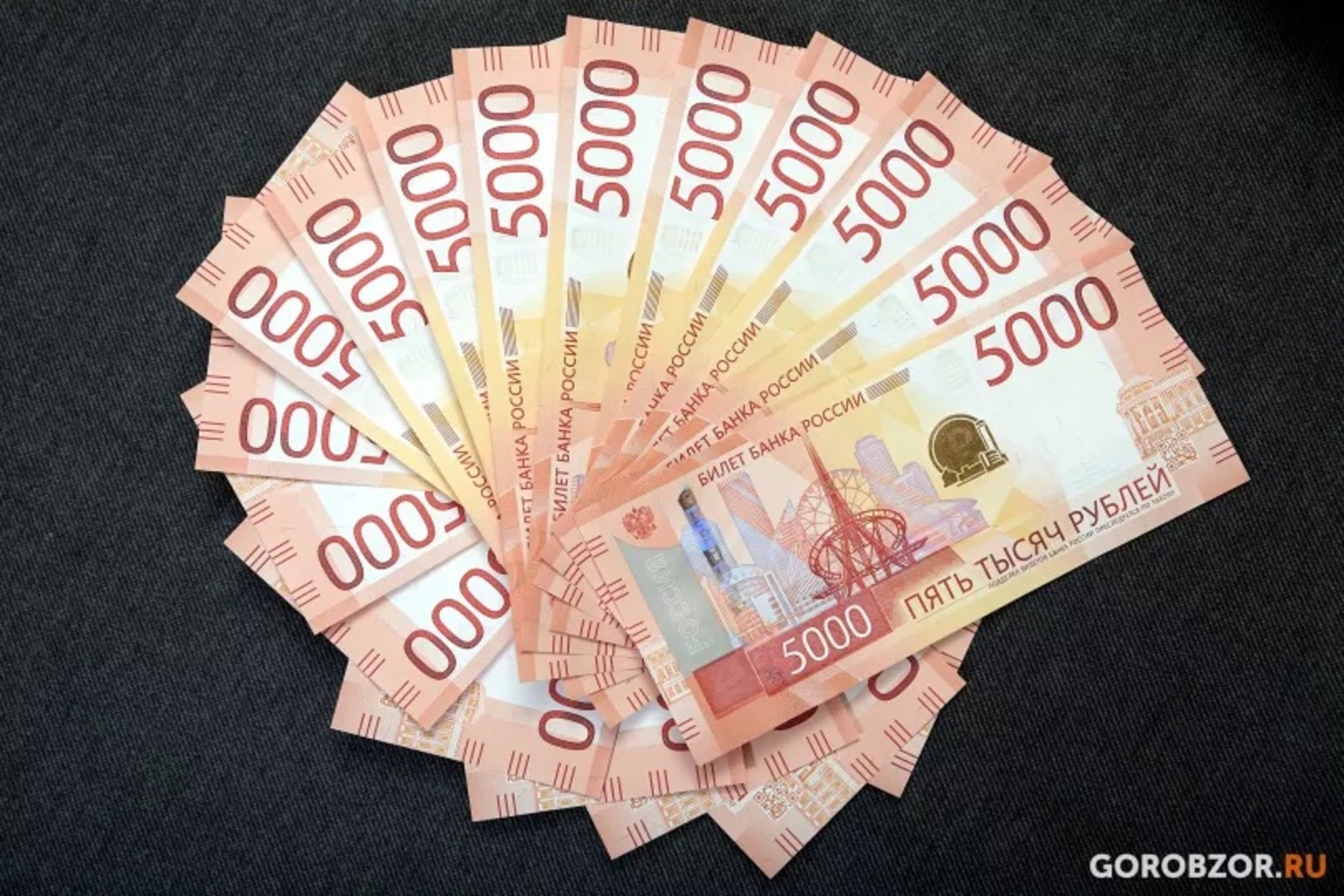 В Башкирии снизился госдолг