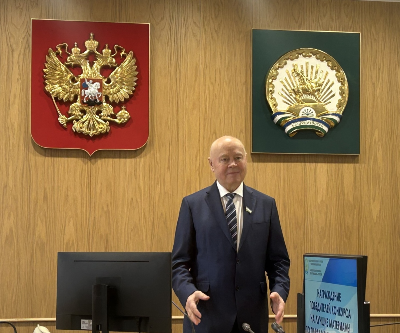 Депутаты поддержали законопроект о корректных ценниках в магазинах