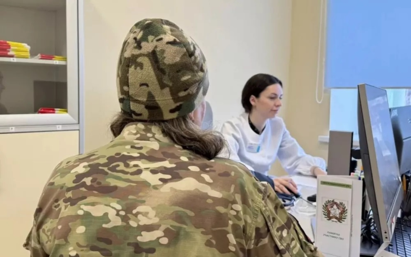 С начала года медосмотры и диспансеризацию прошли более 4 тысяч участников СВО