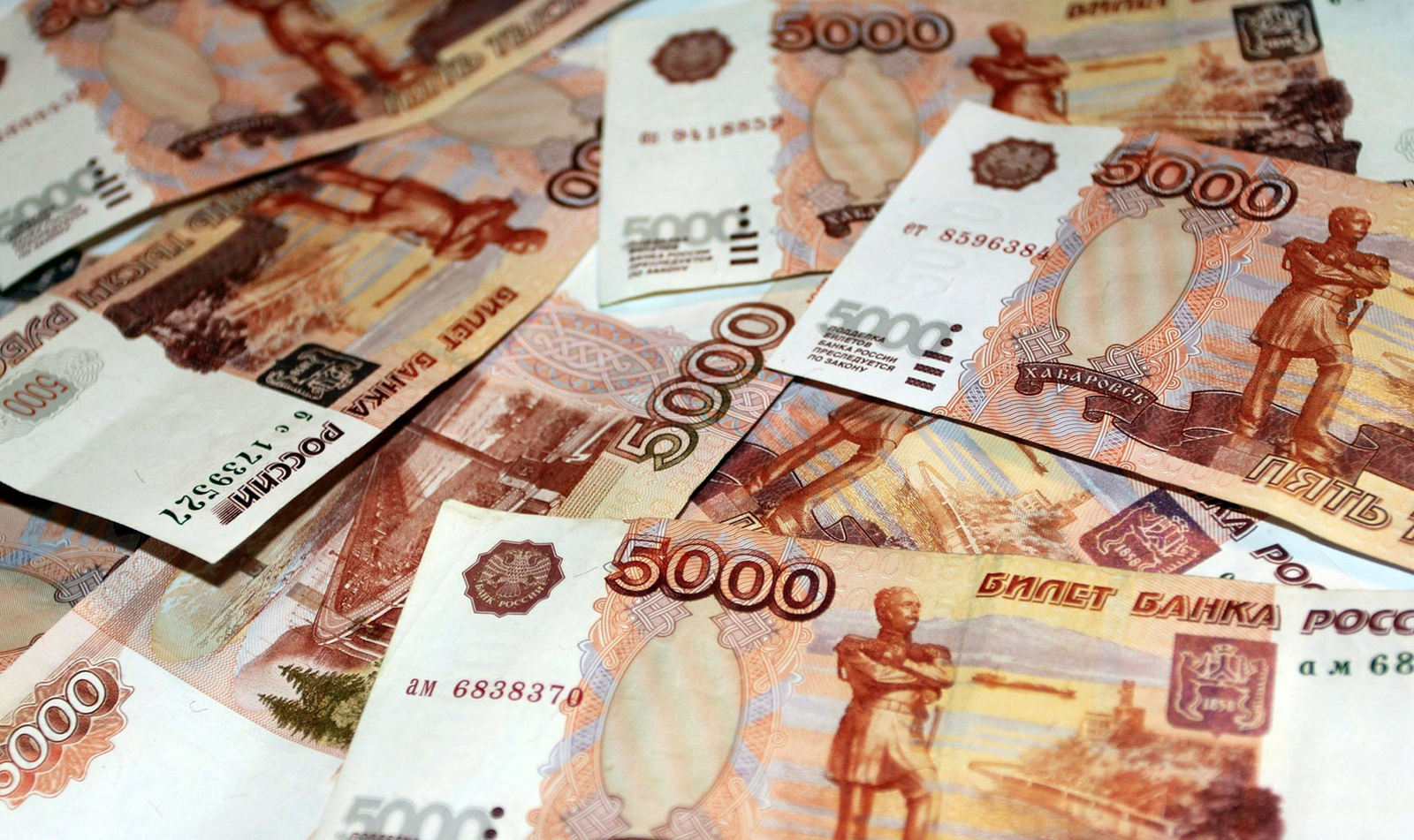 Некоторые россияне в 2022 году получат по 5 тысяч рублей