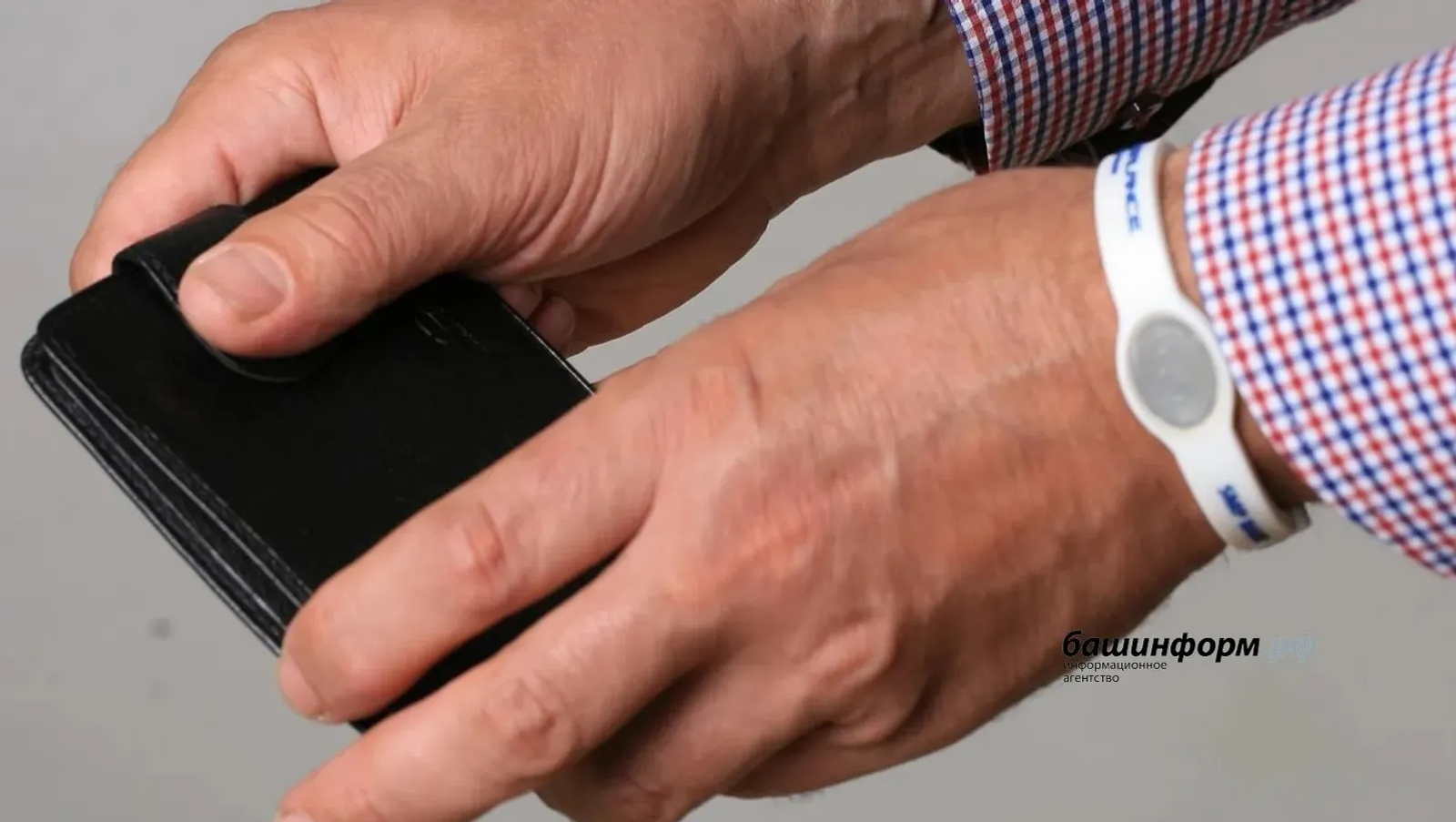 Почти 709 тысяч жителей Башкирии установили самозапрет на кредиты