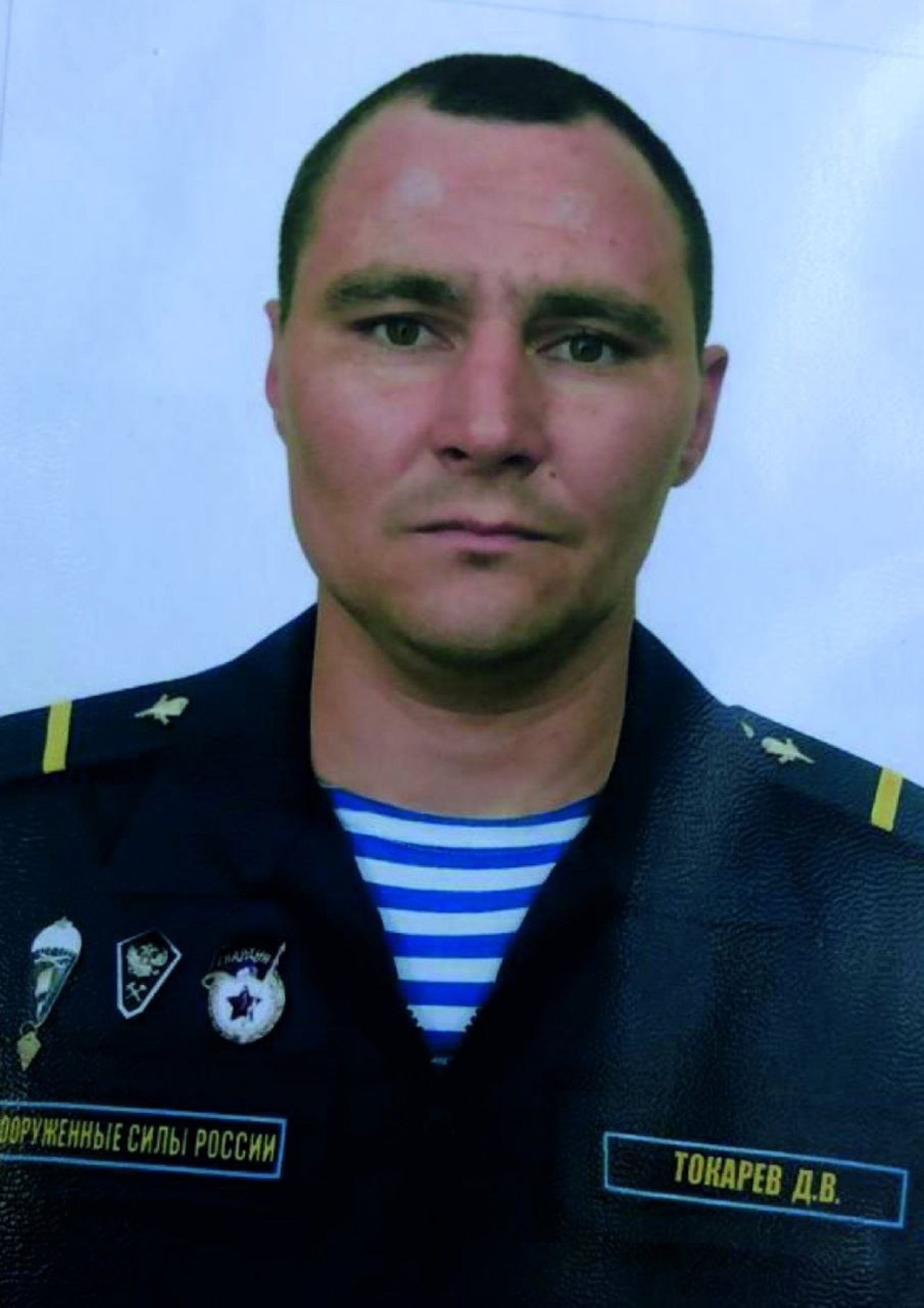Сегодня в Дуванском районе простились с Дмитрием Токаревым, погибшим в ходе спецоперации на Украине