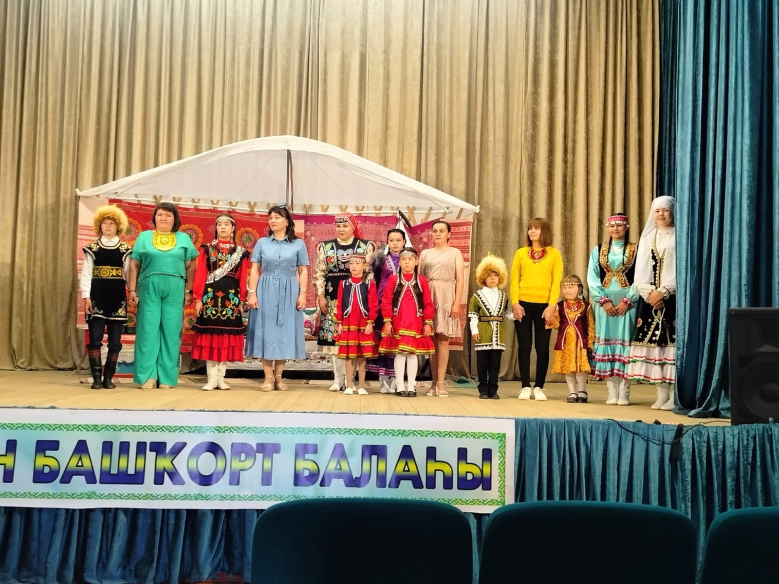 В Дуванском районе состоялся III Зональный конкурс "Мин башҡорт балаһы"