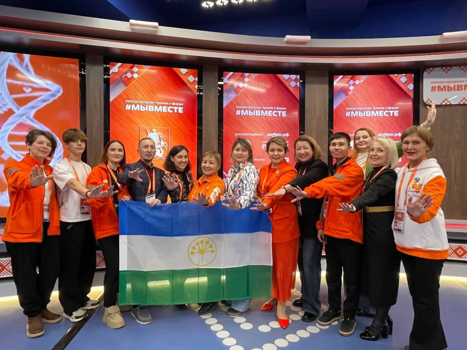 В Москве проходит Международный форум гражданского участия "Мы вместе"