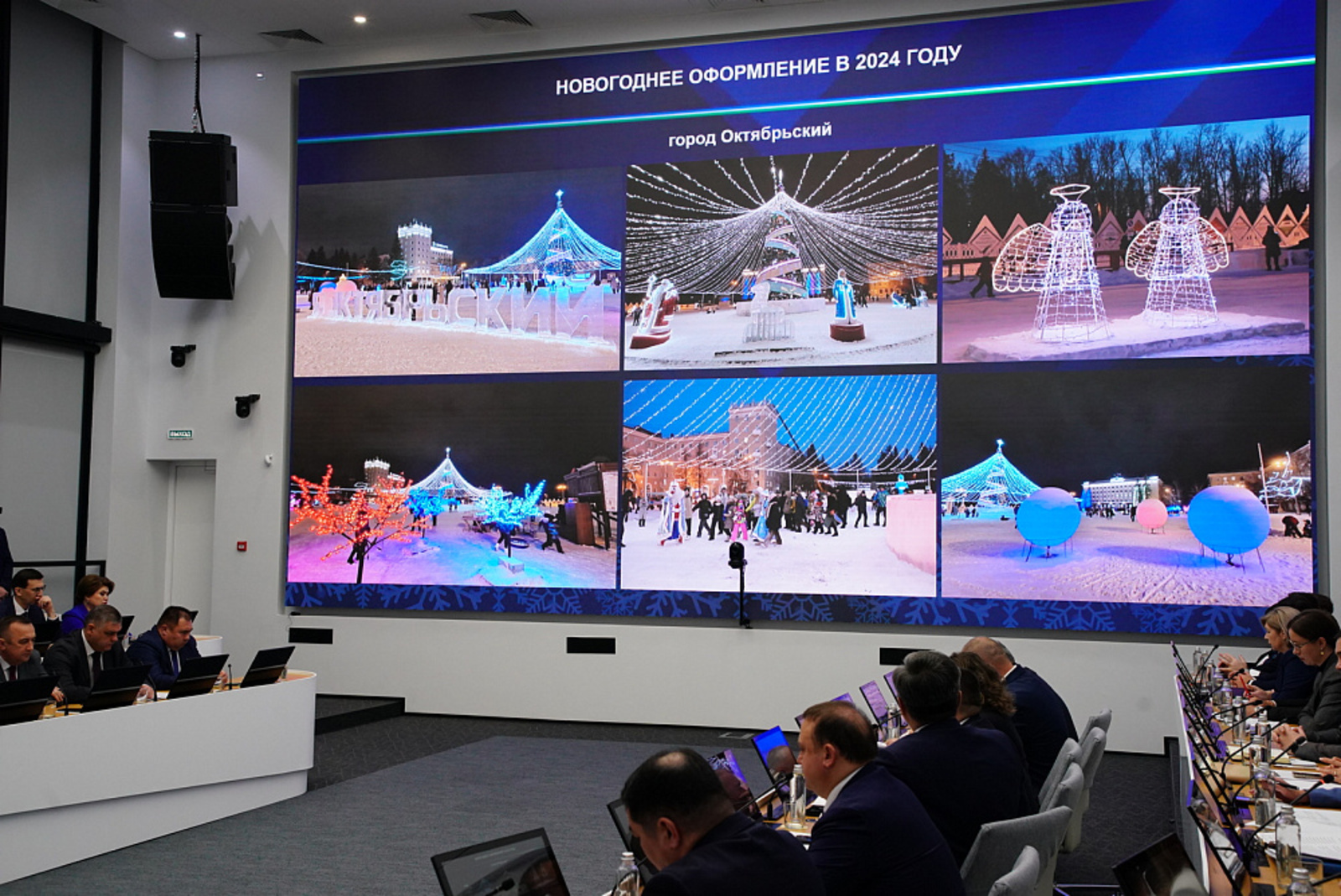 В муниципалитетах республики новогодние городки откроют к 22 декабря