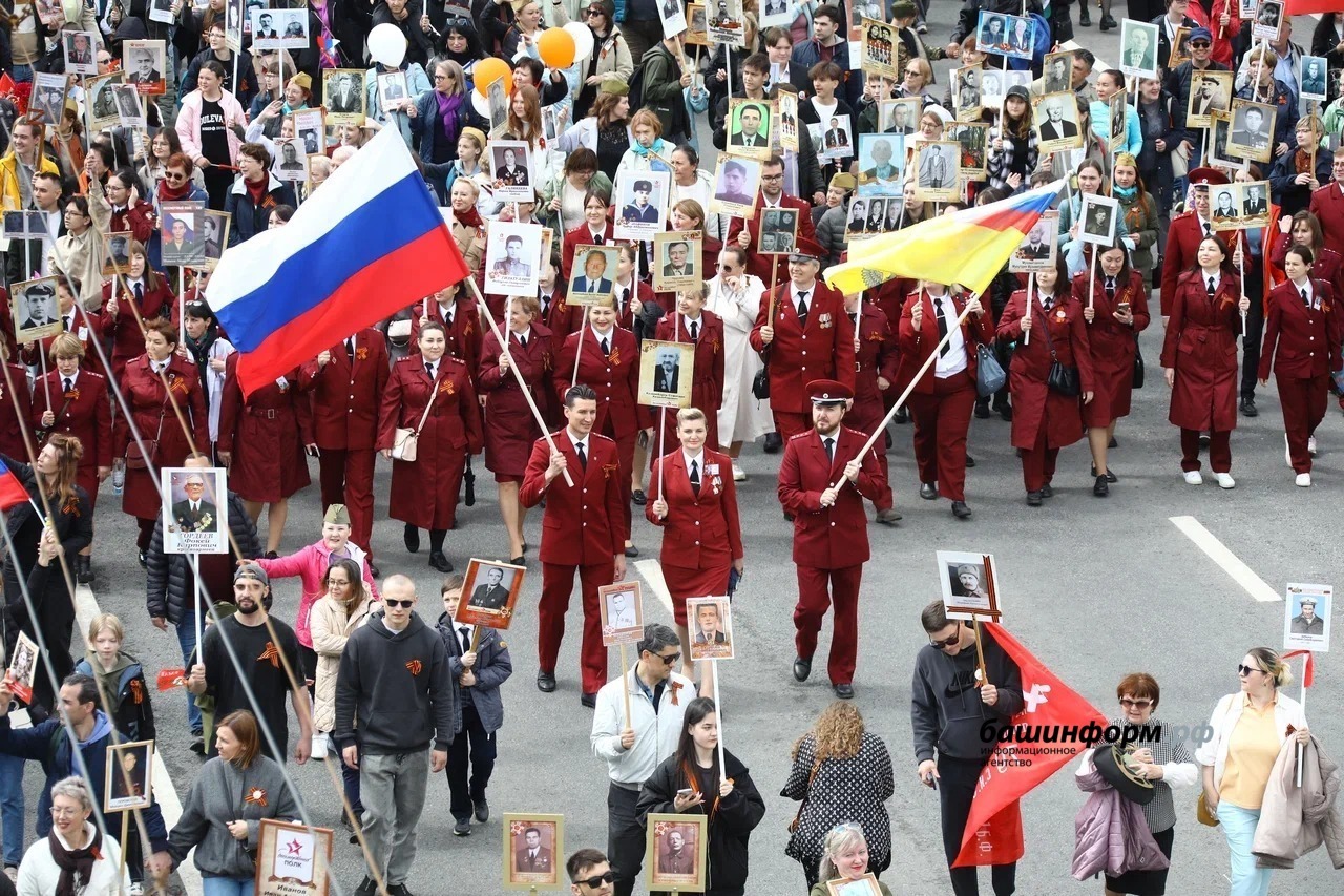 510 тысяч жителей Башкирии встали в строй «Бессмертного полка»