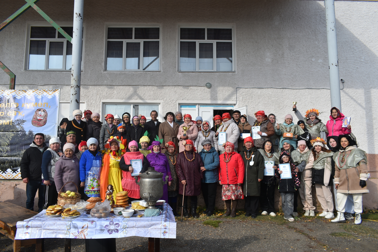 В Дуванском районе состоялся праздник картофеля