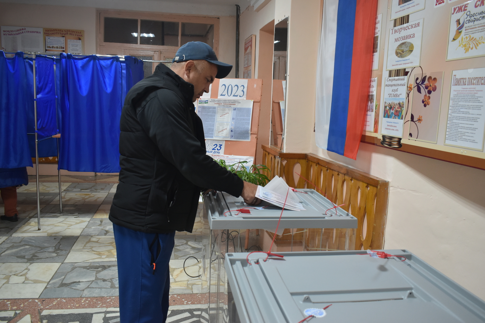 Выборы-2023 в Дуванском районе