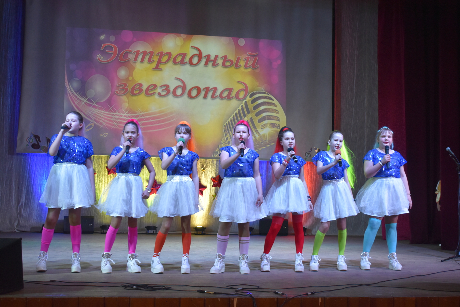 Сегодня во Дворце культуры с. Месягутово состоялся III районный конкурс вокалистов «Эстрадный звездопад»