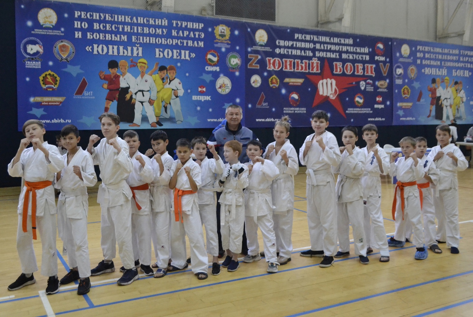 Воспитанники ДЮСШ успешно выступили на соревнованиях в Уфе