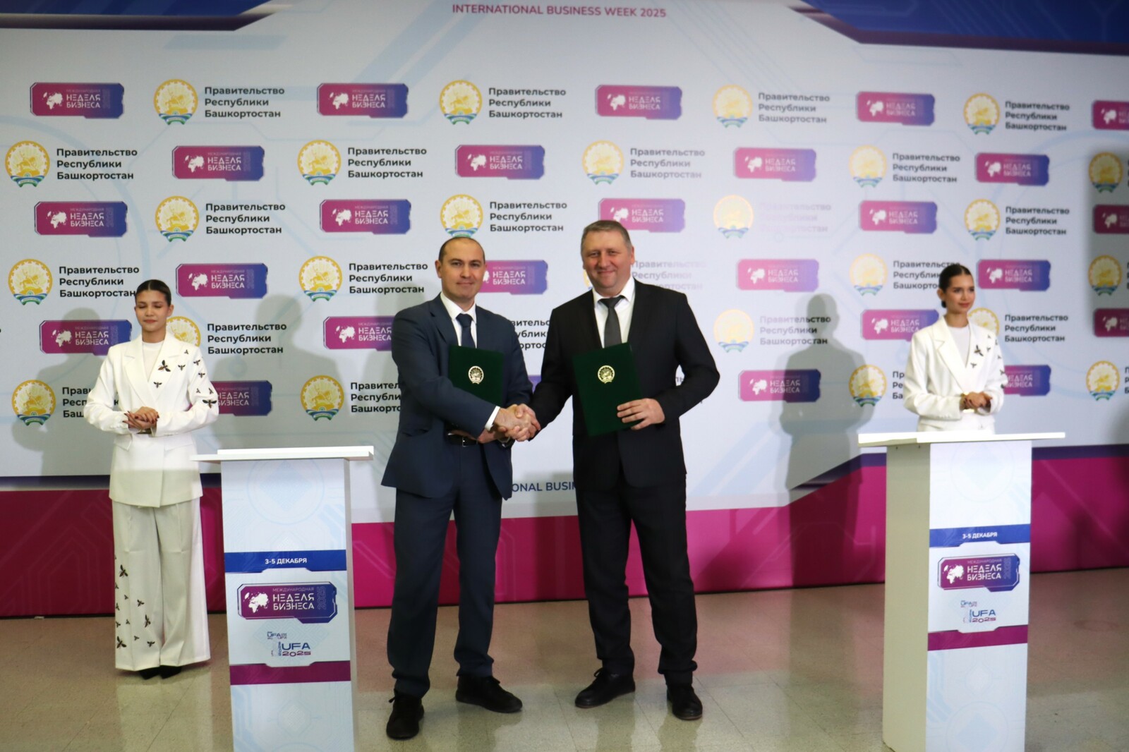 В Башкортостане заключено четыре соглашения с потенциальными резидентами "Алга"