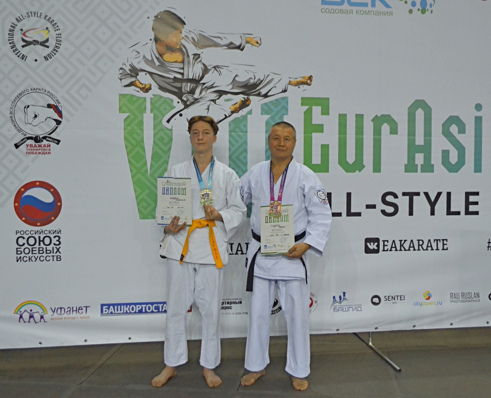 Воспитанник ДЮСШ стал призером во Всероссийских соревнованиях по всестилевому каратэ