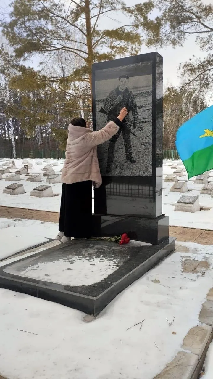 Путь воина