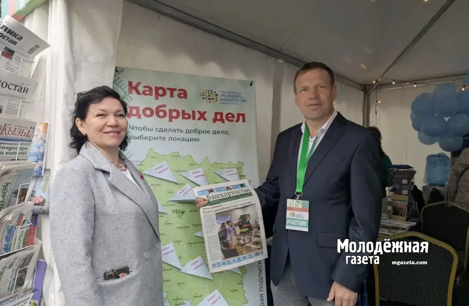 Издатель из Йошкар-Олы принял участие в «Доброй подписке» на «Китап-Байрам»