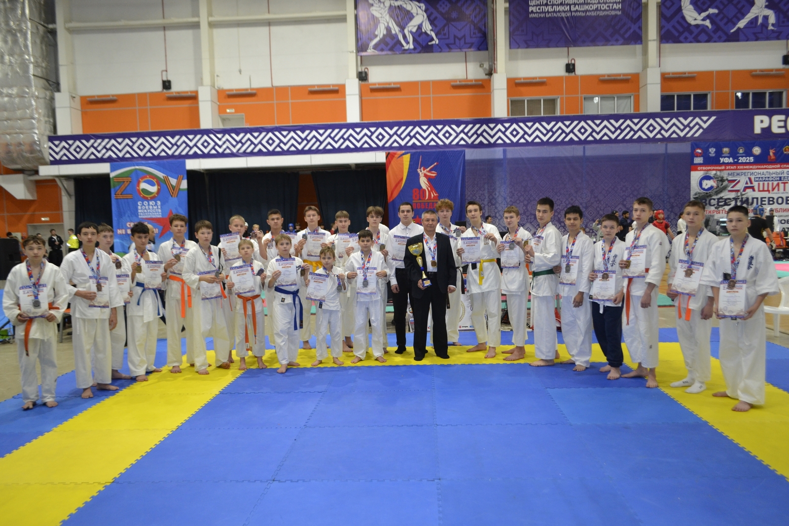 Каратисты Дуванского района успешно выступили в Уфе