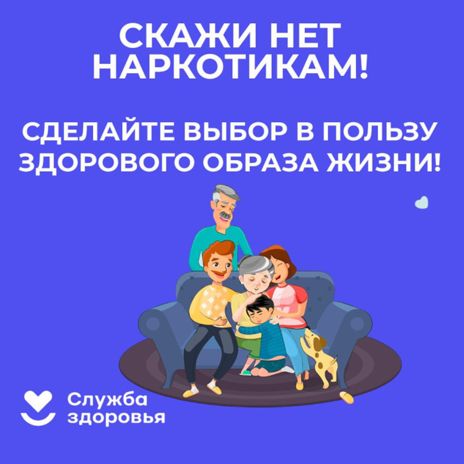 Как выявить признаки употребления наркотиков у детей и подростков?