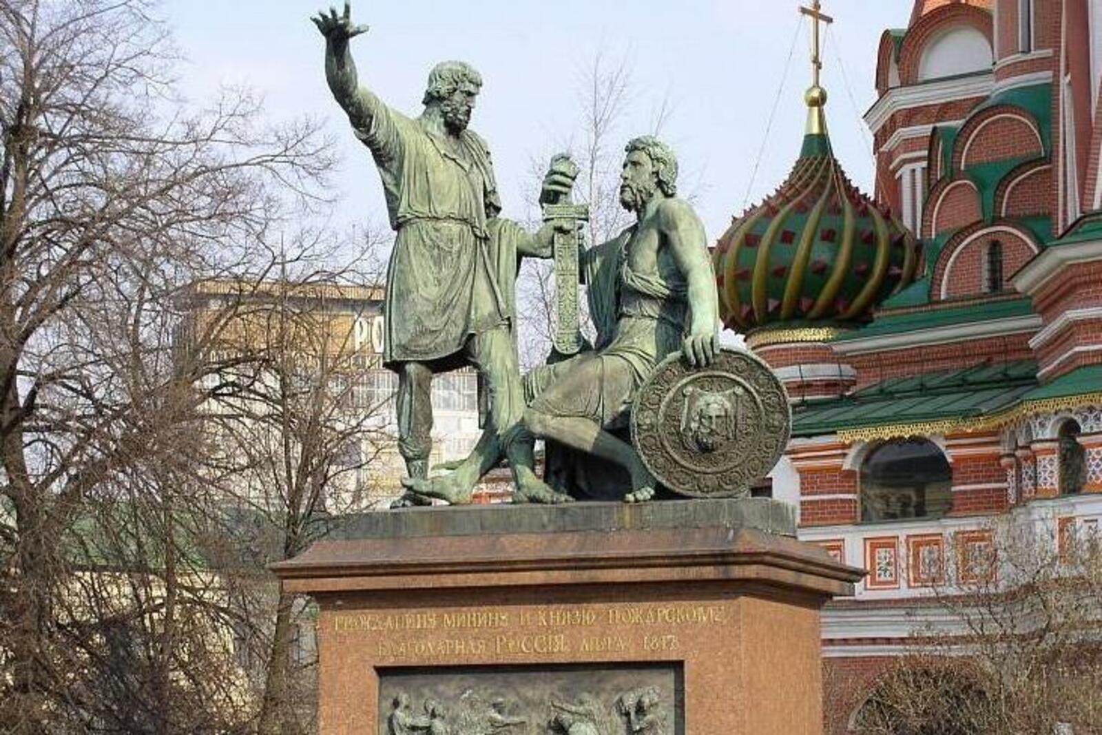 Владимир Путин поздравил жителей Башкортостана с Днем народного единства