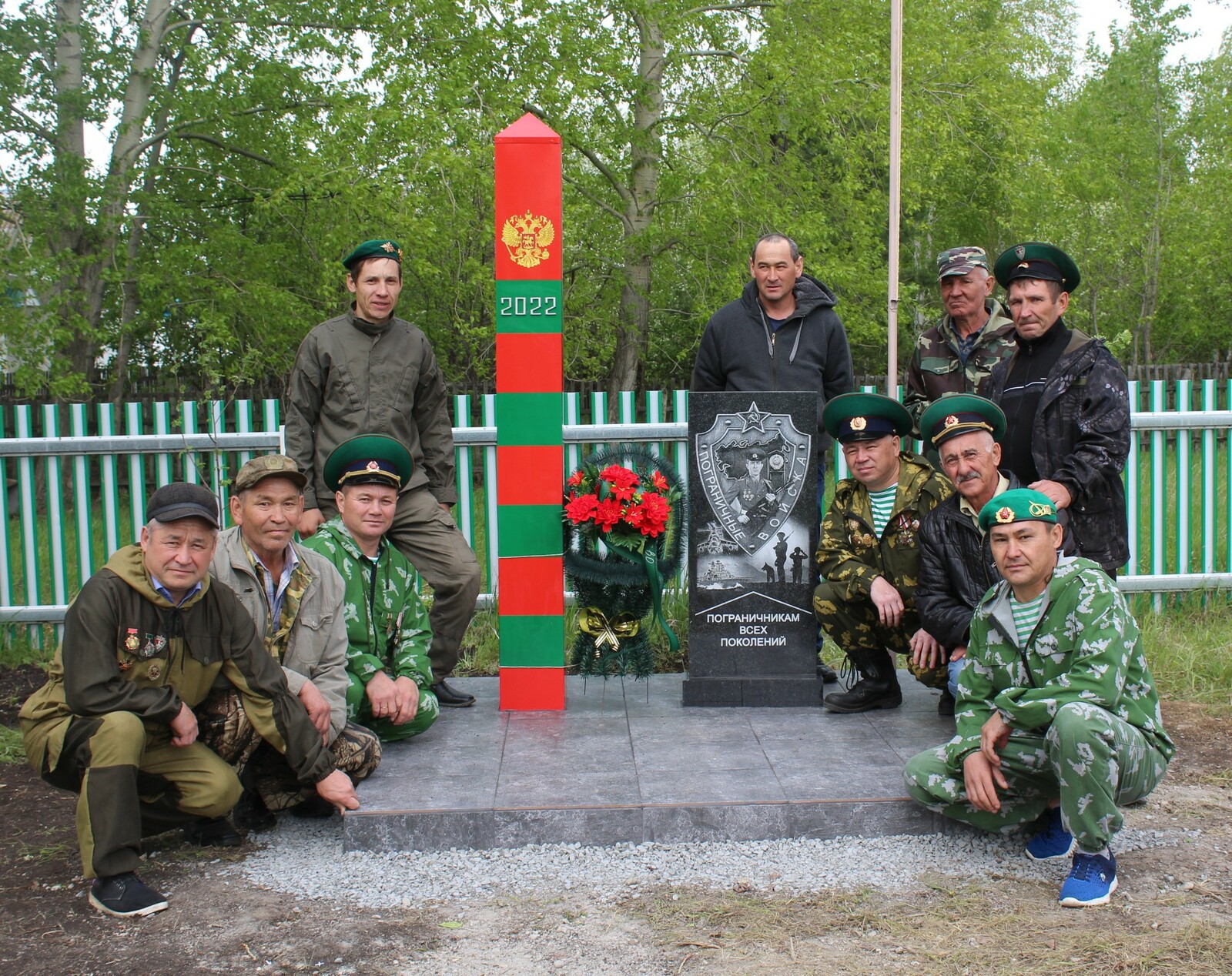 Сегодня в Ариево открыли памятник пограничникам