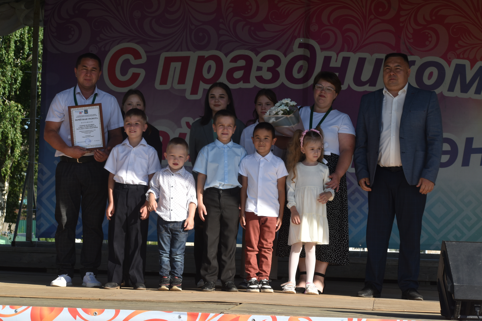 Сегодня в Дуванском районе отметили День семьи, любви и верности