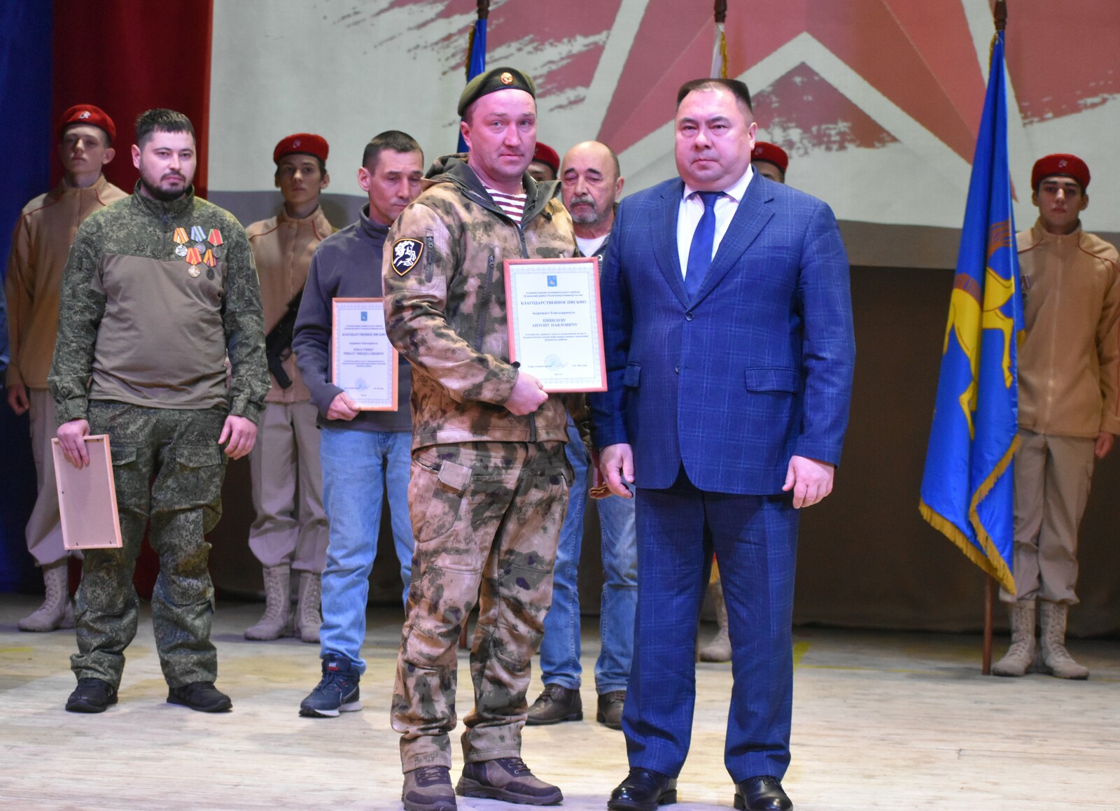 В Дуванском районе состоялся торжественный концерт ко Дню защитника Отечества