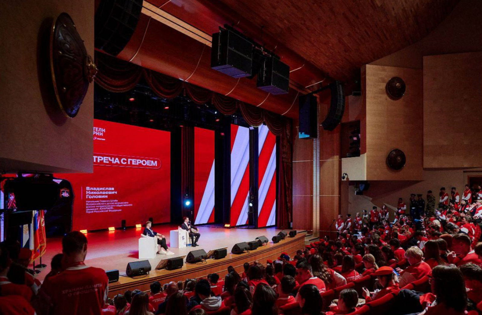 Встреча с Героем России — диалог, который вдохновляет!