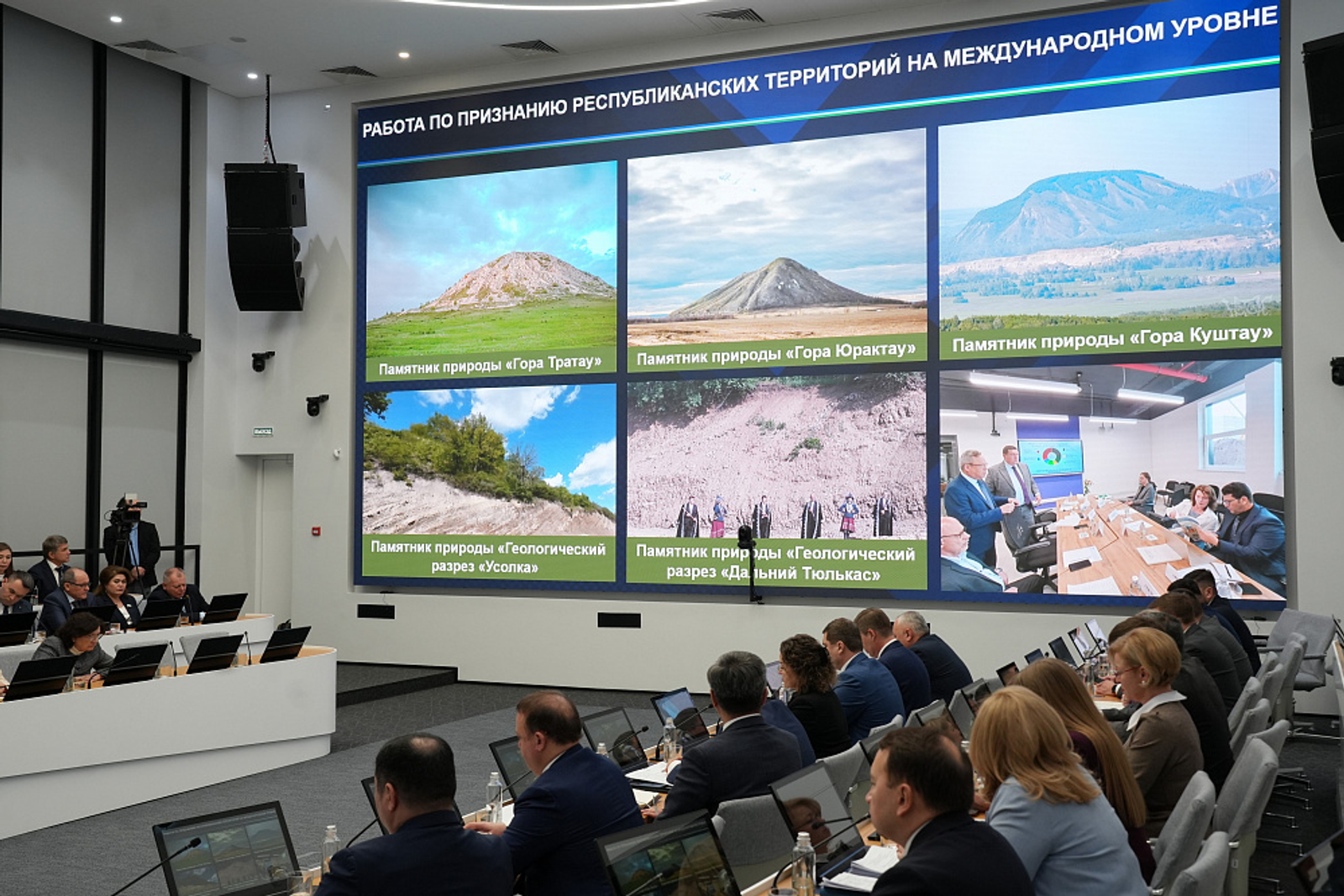 В Башкортостане ветераны СВО помогают бороться с браконьерством