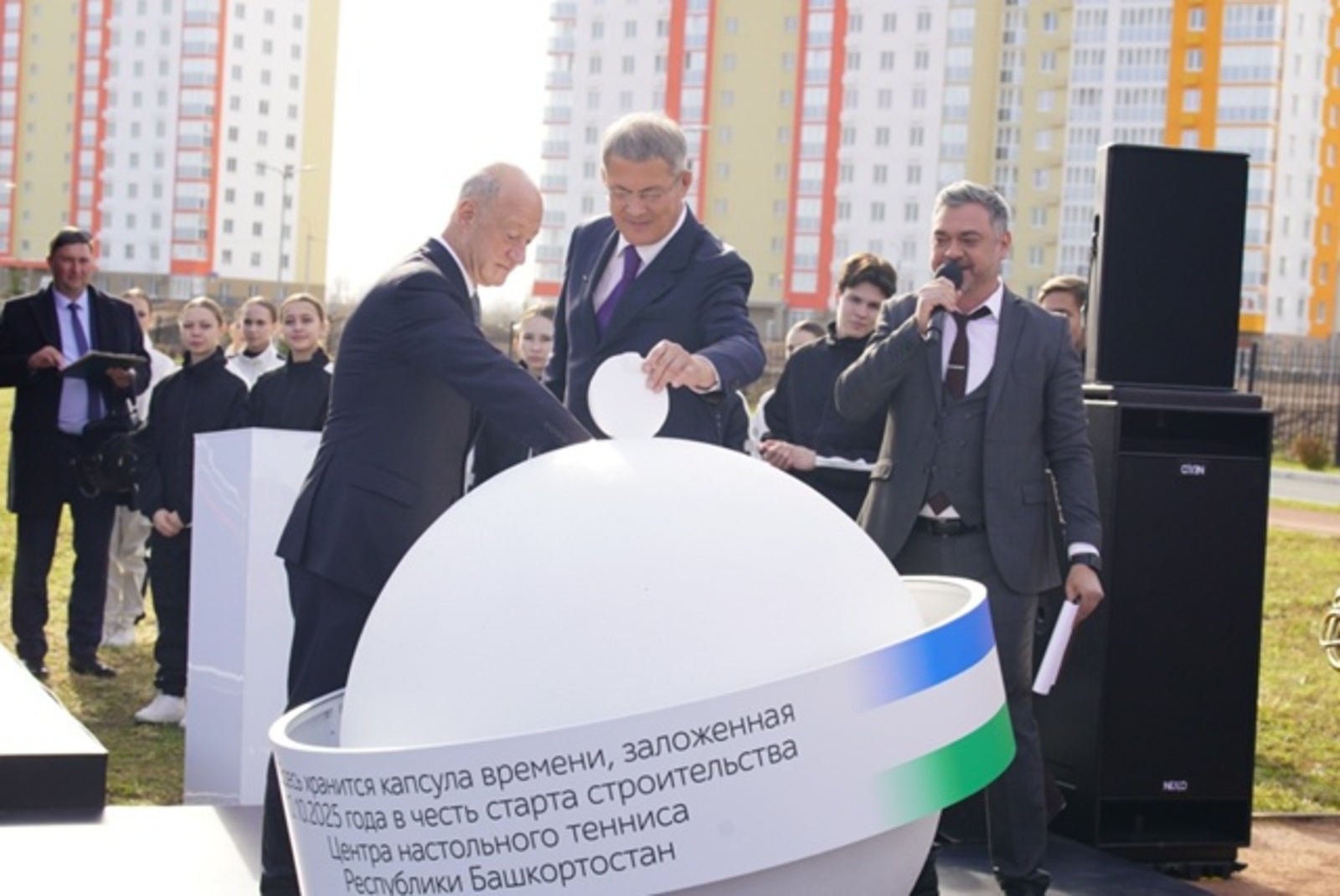 В Уфе дали старт строительству Центра настольного тенниса