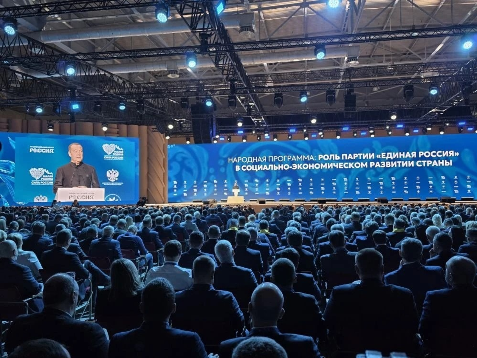 пресс-служба партии «Единая Россия»