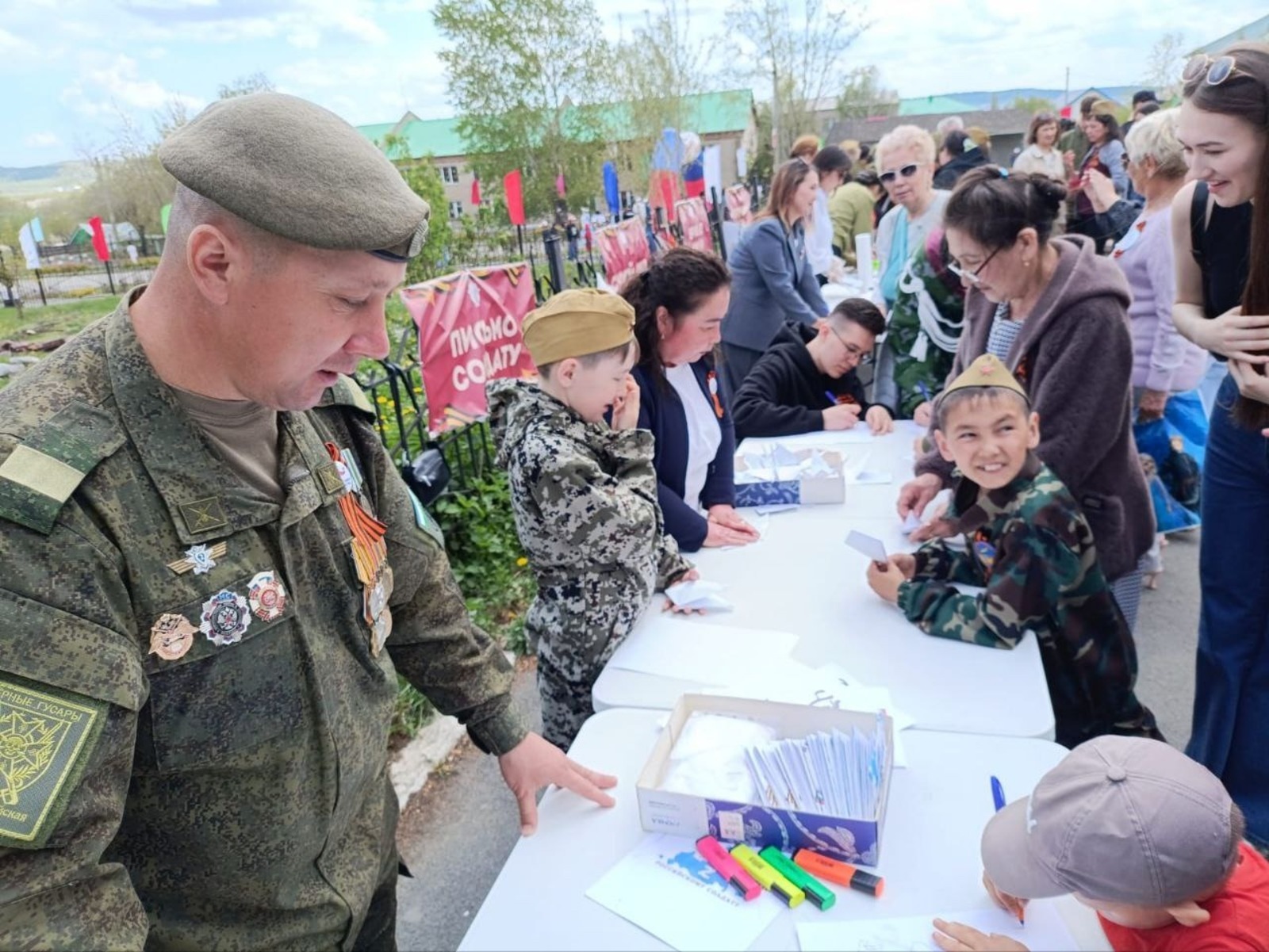 В Башкирии подопечные фонда «Защитники Отечества» отпраздновали День Победы
