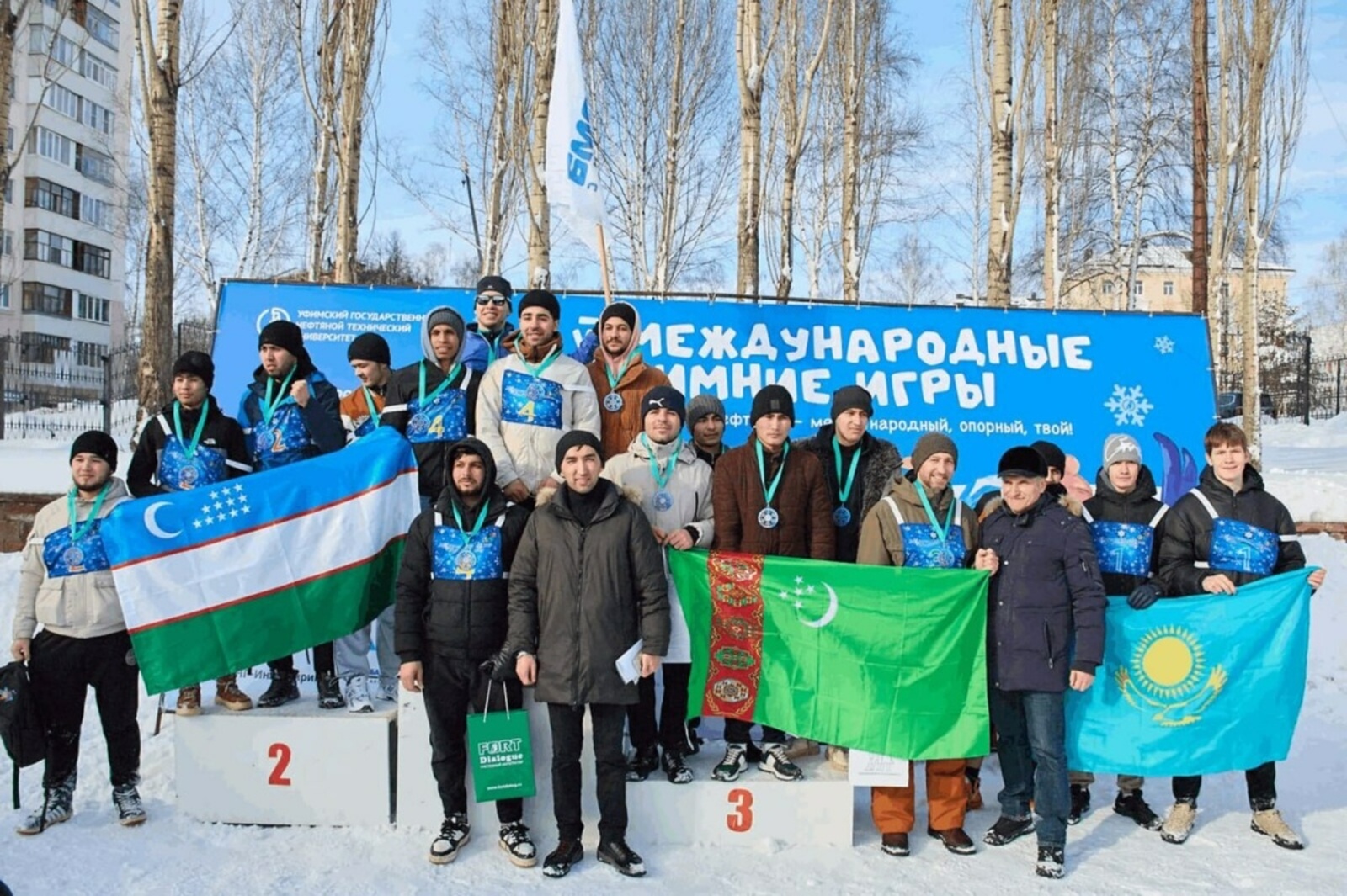 Резидент межвузовского кампуса Уфы провел VI Международные зимние игры