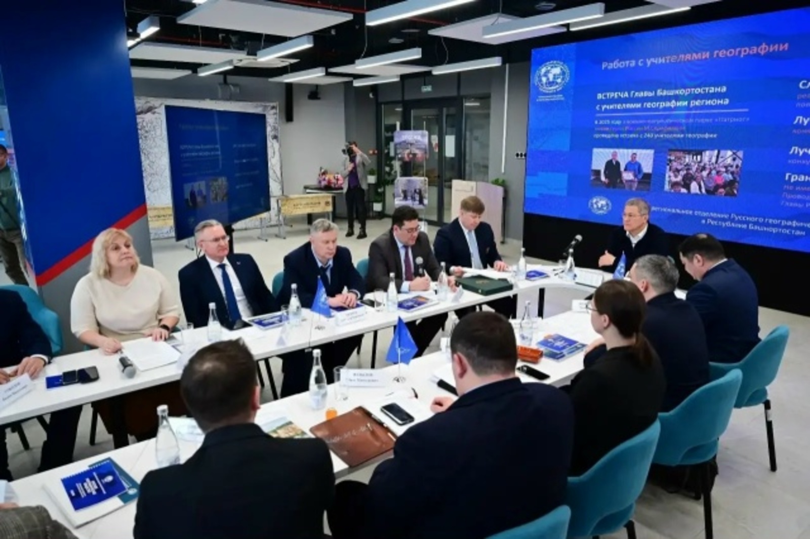 Радий Хабиров оценил важность деятельности РГО в Башкирии