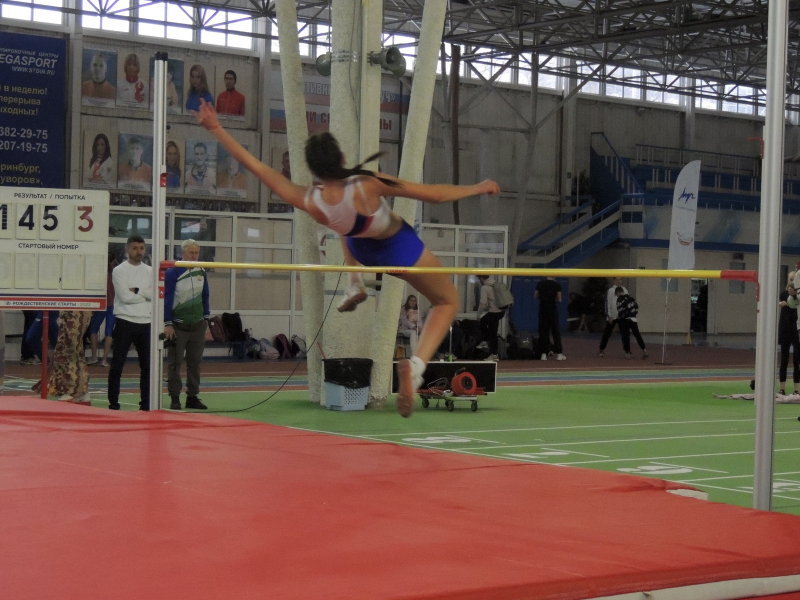 Спортсмены ДЮСШ успешно выступили на соревнованиях в Екатеринбурге