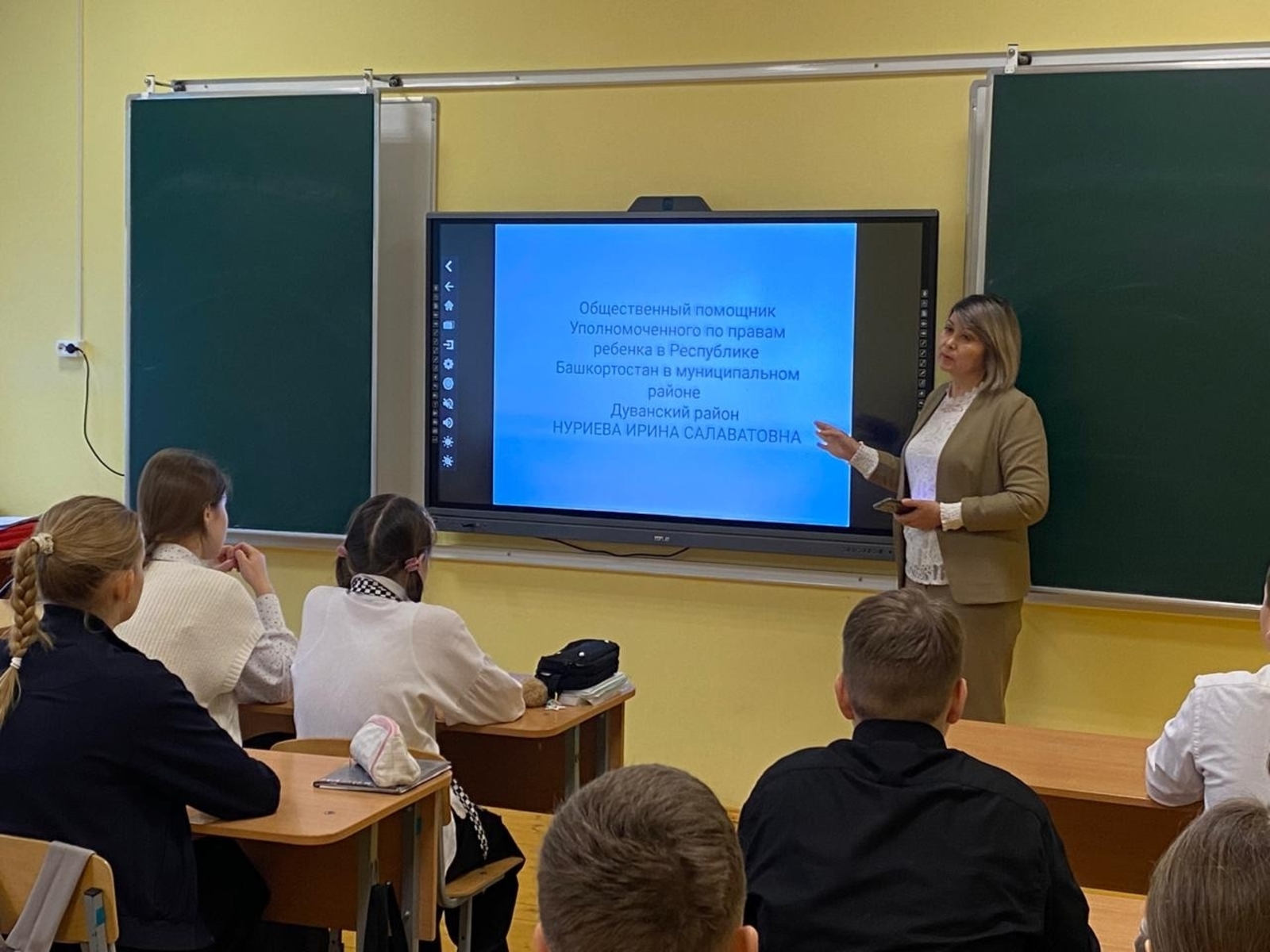 Как распознать факт буллинга в школе и куда обращаться за помощью?