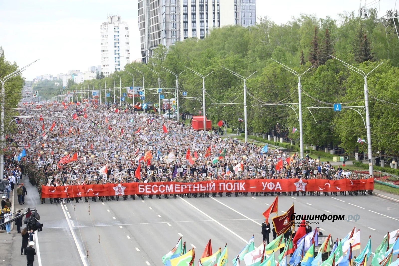 510 тысяч жителей Башкирии встали в строй «Бессмертного полка»