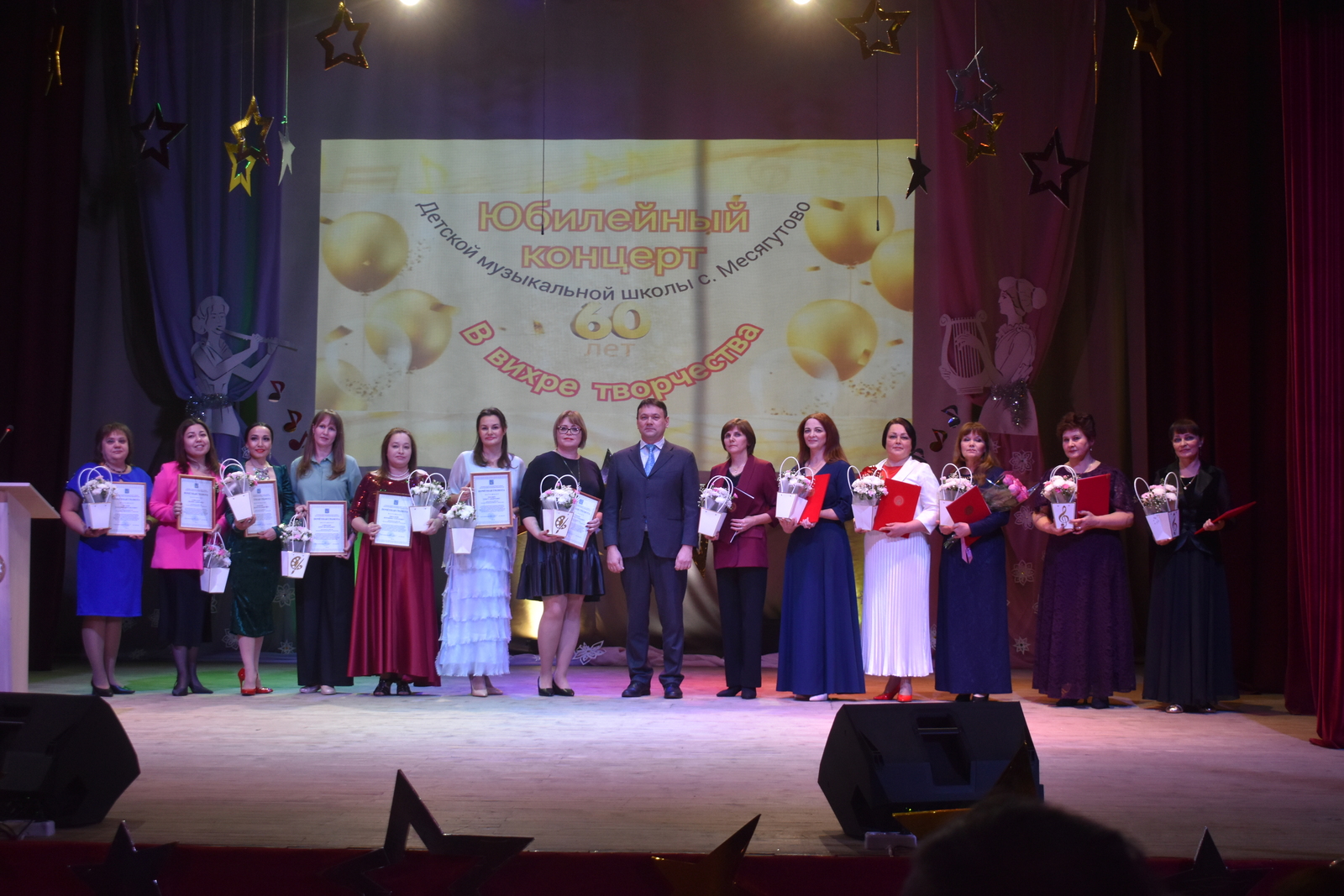 В Дуванском районе состоялся юбилейный концерт  "В вихре творчества"