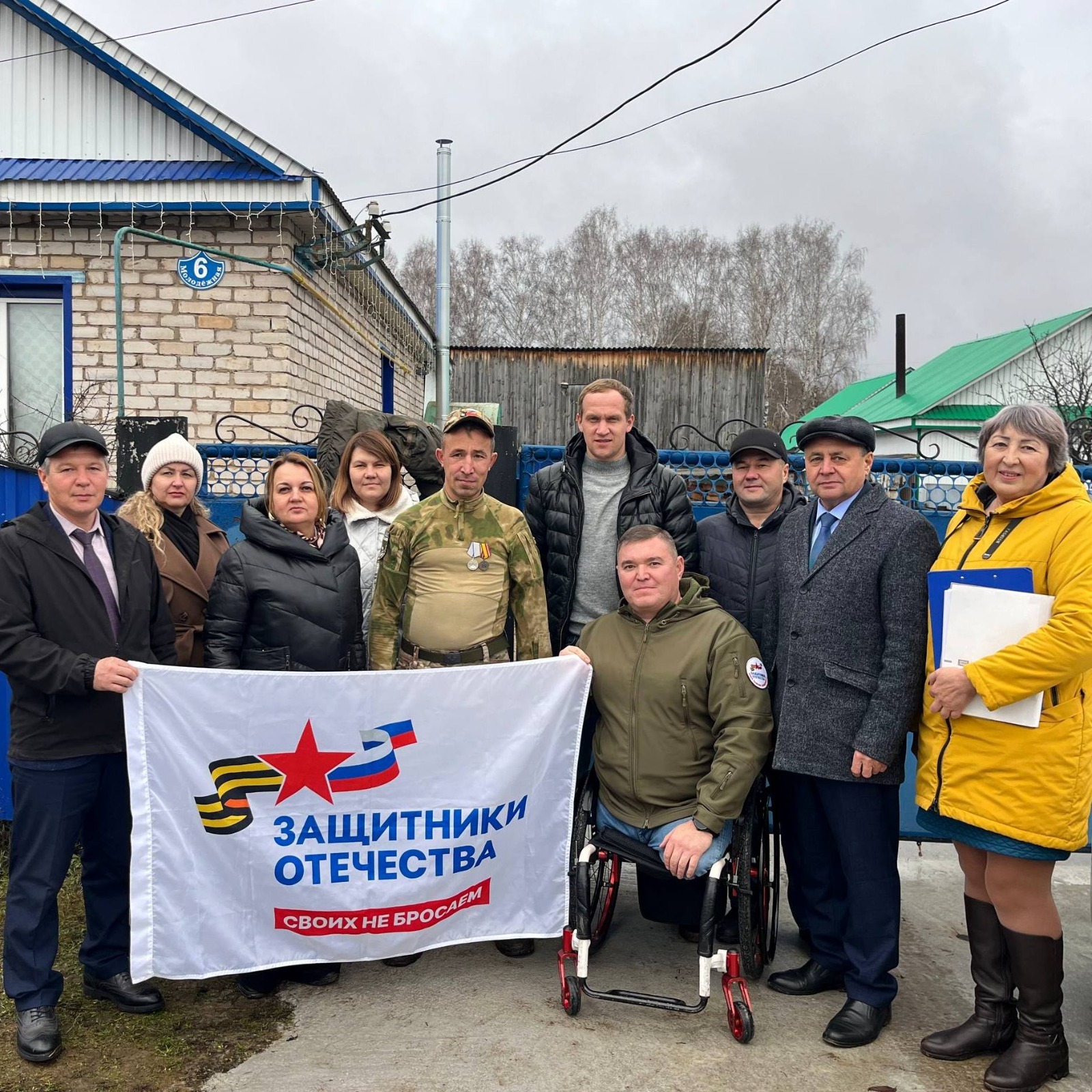 В Башкортостане продолжается адаптация жилья ветеранам СВО с инвалидностью