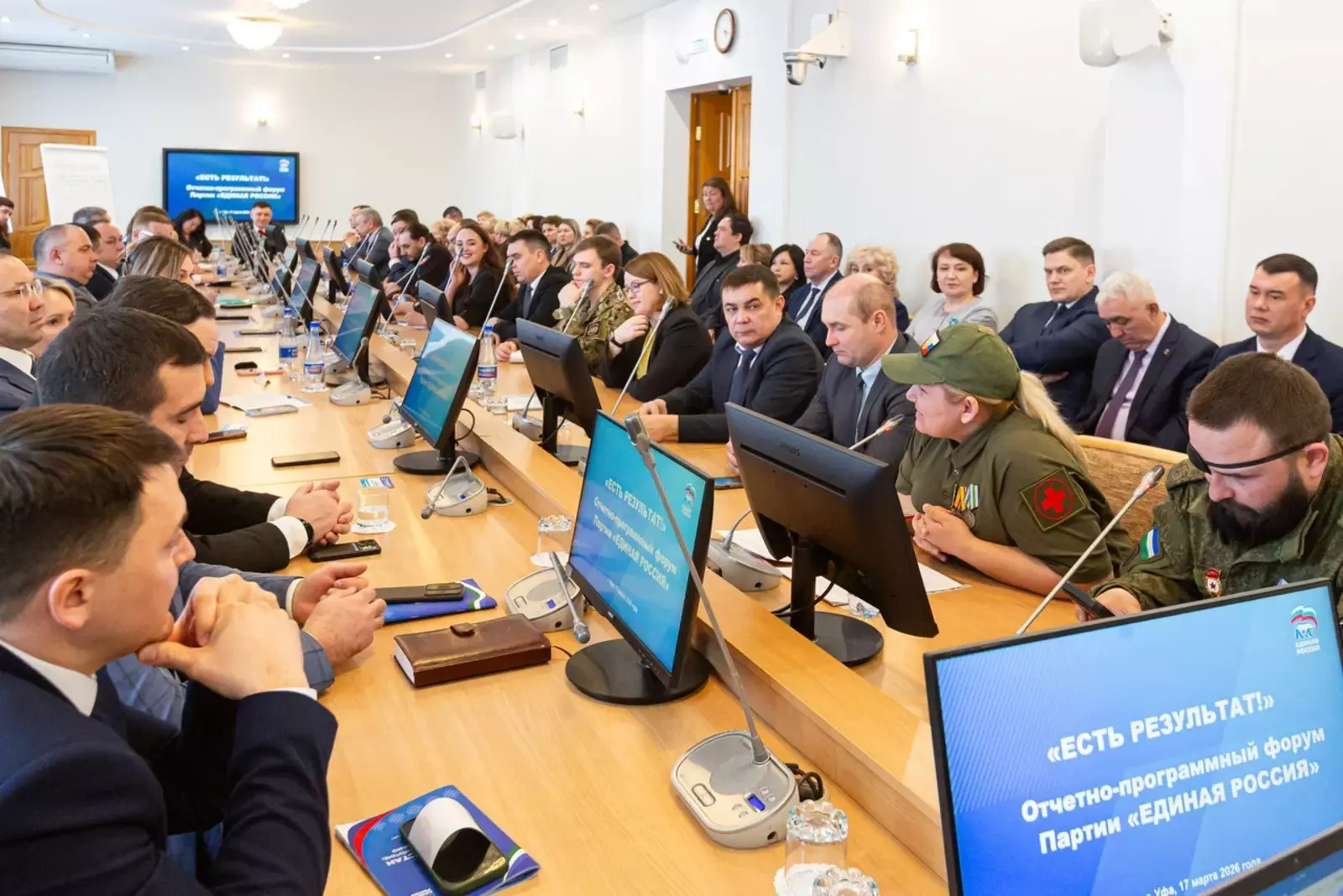 Участники СВО сформировали предложения в новую Народную программу